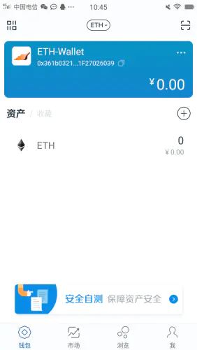 imtoken钱包视频教学_imtoken钱包的简介_如何在imtoken钱包官方app中进行多币种管理？