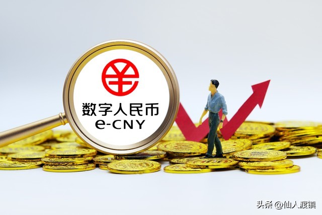 tokenim钱包最新版|tokenim钱包安卓版|你的数字通用钱包-数字人民币(e-CNY)全面解析：从设计理念到未来发展的国家战略级金融变革