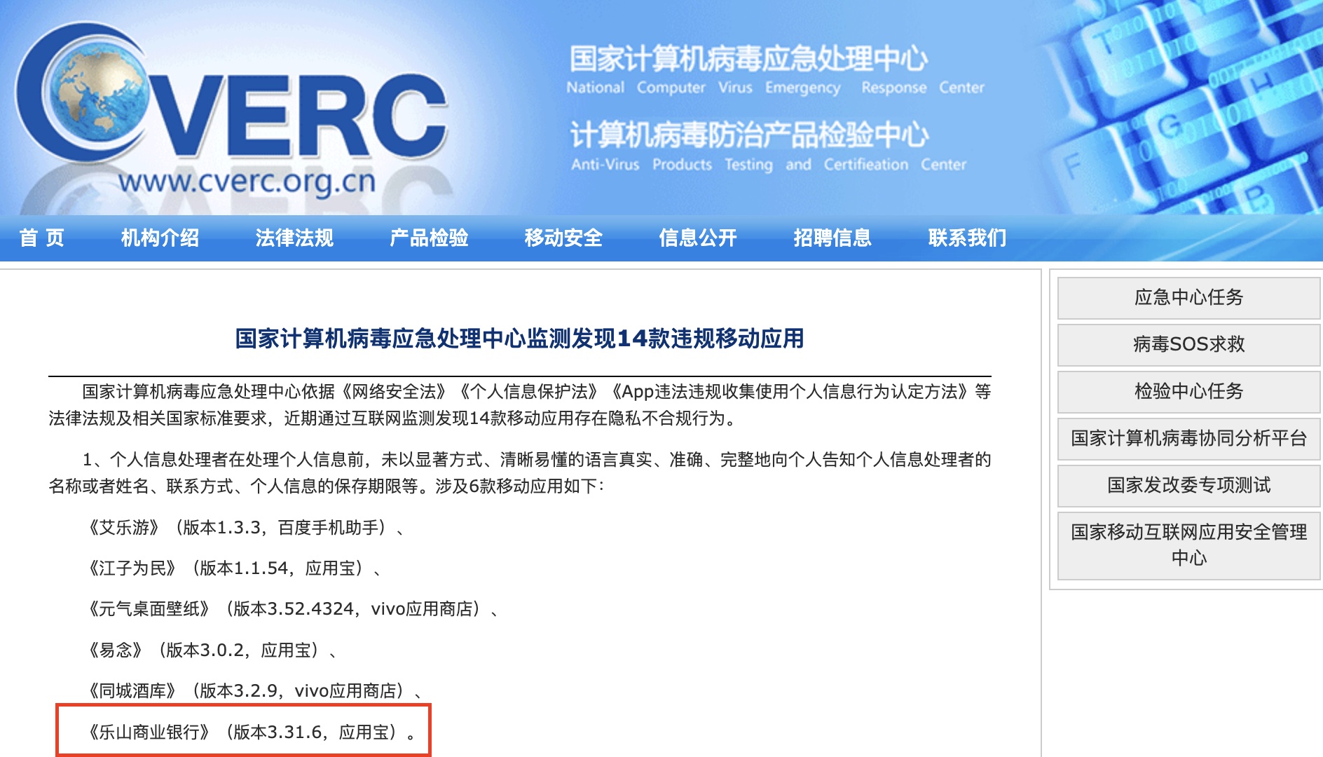 去中心化金融与隐私保护的合作模式_去中心化金融与隐私保护的合作模式_去中心化金融与隐私保护的合作模式