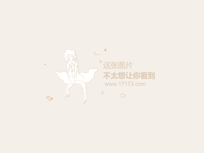 2019网易互动文娱产品发布会：丁磊谈游戏与文化数字化融合