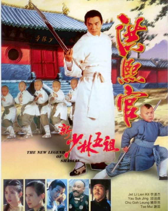 张敏与经典电影导演的合作_张敏与经典电影导演的合作_张敏与经典电影导演的合作
