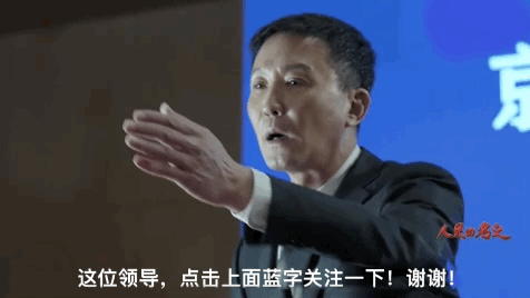 与领导打交道的两种思维：从司马懿的历史事件中学到的关键策略