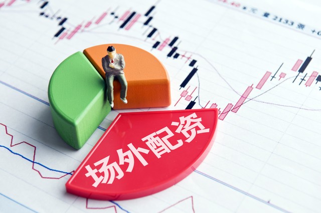 金融虚拟化的利弊_从传统银行到去中心化金融：虚拟货币如何推动金融服务的革新_金融创新的虚拟性