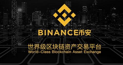 欧意交易所地址查看方法(756)