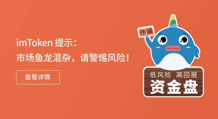 正版xp系统下载官网_如何确保您下载的imToken钱包是官网正版，避免因使用假冒产品而导致的资产损失。_mt4下载正版官网