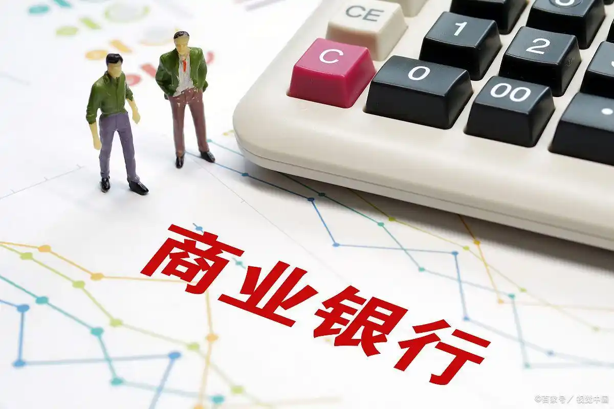 金融科技浪潮下商业银行机遇与挑战并存：究竟是救星还是绊脚石？