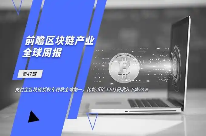 用USDT实现高效的资产重组_资产重组模式_重组资金