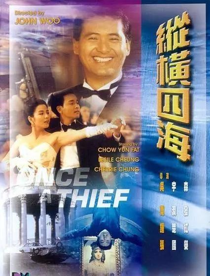 张敏与经典电影导演的合作_张敏与经典电影导演的合作_张敏与经典电影导演的合作