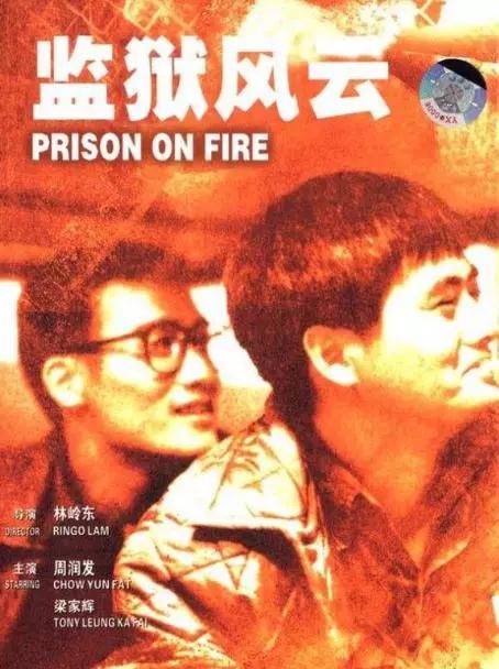 张敏与经典电影导演的合作_张敏与经典电影导演的合作_张敏与经典电影导演的合作