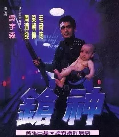 张敏与经典电影导演的合作_张敏与经典电影导演的合作_张敏与经典电影导演的合作