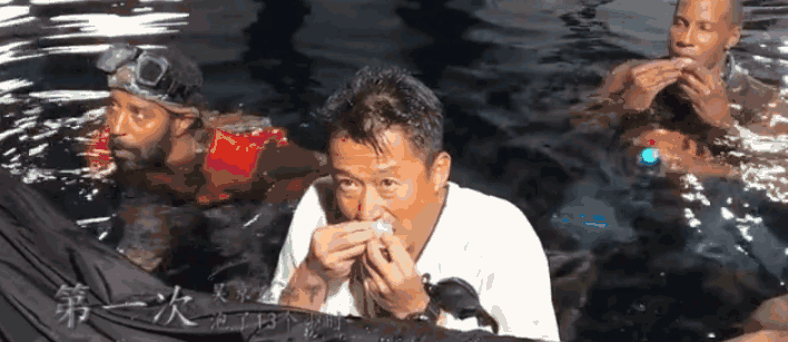 吴京的职业_吴京经历过哪里职业_吴京的职业生涯