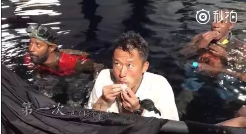 吴京的职业_吴京经历过哪里职业_吴京的职业生涯