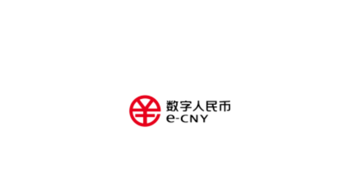 tokenim正版app下载|tokenim钱包官方版|你的数字通用钱包-2022中新金融峰会预热：数字人民币跨境使用线上论坛探讨人民币国际化新途径