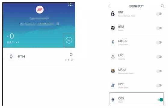 钱包交易所是什么_imtoken钱包安卓版下载后如何实现安全交易？_钱包app下载安装安卓版