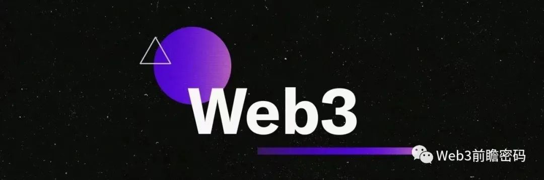 token钱包官方版|token钱包app下载-你的数字通用钱包-探讨Web3社交与Web2社交关系及其中社交与金融行为的相互作用