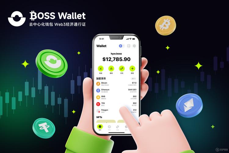 下载token钱包官网区块链工具，轻松管理与分析资产