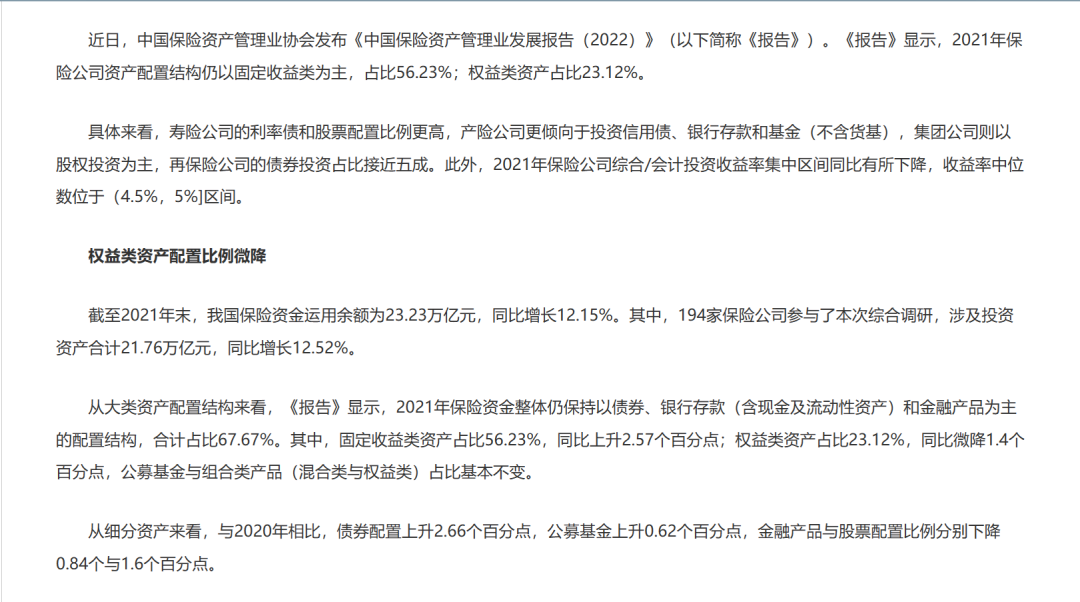 的投资逻辑_分析各主要币种的投资逻辑：不同市场的投资策略_投资逻辑思维