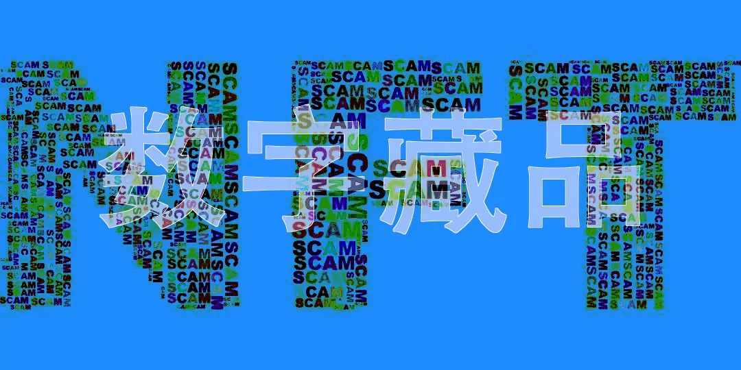 金融体系创造货币_解密去中心化金融（DeFi）市场：加密货币如何颠覆传统金融服务的方式_货币金融当局