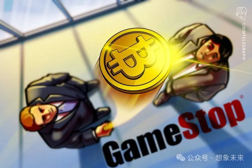 币圈动态：GameStop购入比特币或震动传统金融，Solana价格暴跌50%原因解析