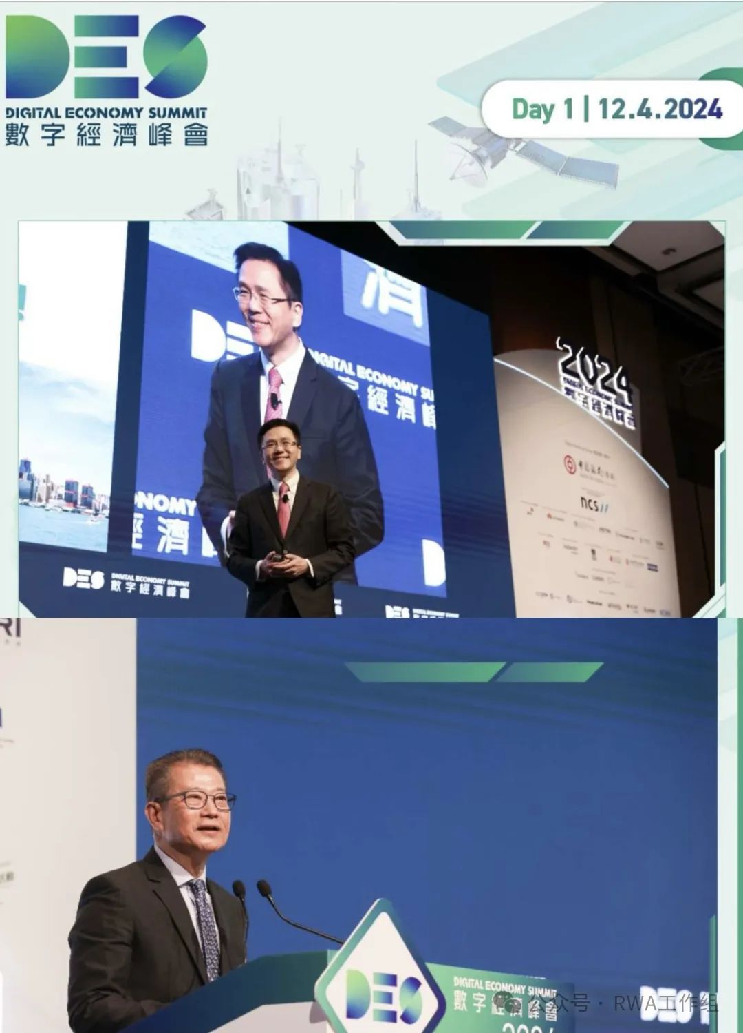 数字货币：带动全球金融创新的力量_货币数字化时代是什么意思_数字货币以及金融创新的意义
