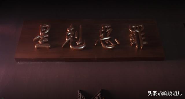 周星驰的人际关系_周星驰的喜剧元素与人际关系_周星驰喜剧的内核
