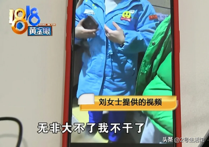奔驰车加错油修理需要多少钱_奔驰大G因加错油而趴窝，车主呼吁加油站加强员工培训_奔驰加油加错95加成92