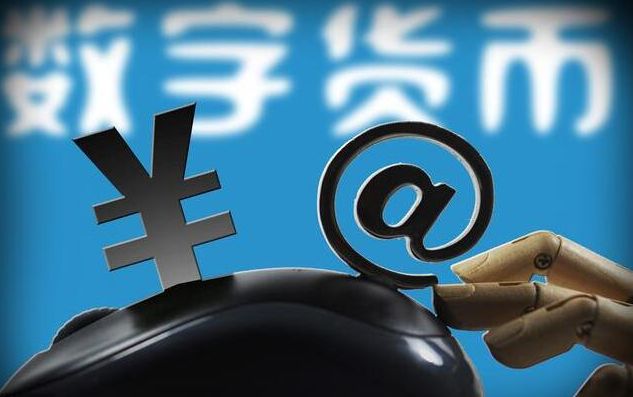 token钱包官方网站|token钱包下载|你的数字通用钱包-央行数字货币呼之欲出，区块链五年起伏背后的探寻之路
