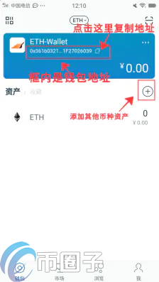 钱包兑换码_如何通过im钱包官网进行安全币种兑换？_钱包币是啥