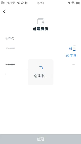 钱包币是啥_钱包兑换码_如何通过im钱包官网进行安全币种兑换？