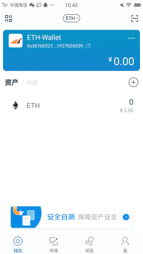 钱包币是啥_钱包兑换码_如何通过im钱包官网进行安全币种兑换？