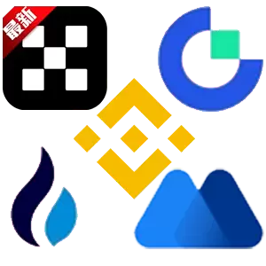 tokenim钱包安卓版|tokenim钱包官网下载|你的数字通用钱包-imToken钱包交易指南及数字资产管理服务介绍，立即下载享福利
