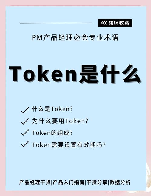 imToken安卓钱包：全方位满足需求，赢用户青睐的秘诀
