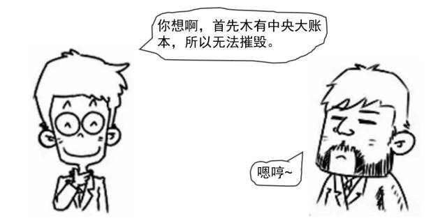 货币发行原理_数字货币的来源与发行机制_货币的发行是什么意思