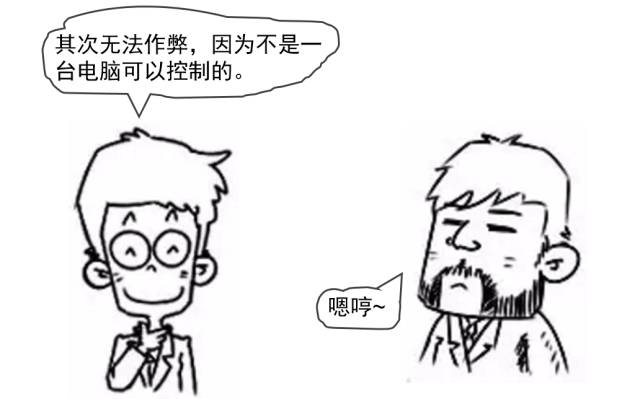货币的发行是什么意思_货币发行原理_数字货币的来源与发行机制