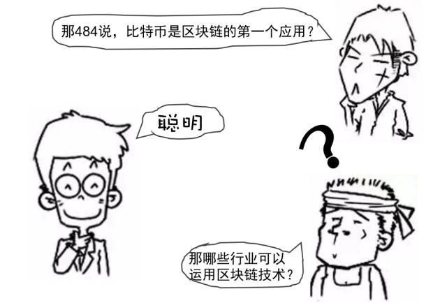 货币的发行是什么意思_货币发行原理_数字货币的来源与发行机制