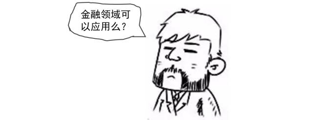 数字货币的来源与发行机制_货币的发行是什么意思_货币发行原理