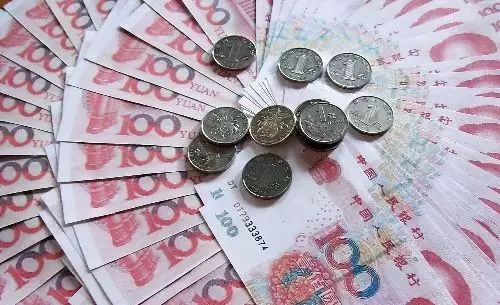 央行自2014年研究数字货币 已取得阶段成果 减少洗钱逃税等好处