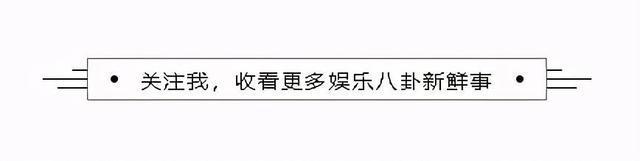 吴京客串两部电影票房不佳亏损4.2亿 票房失利归咎于他不合理