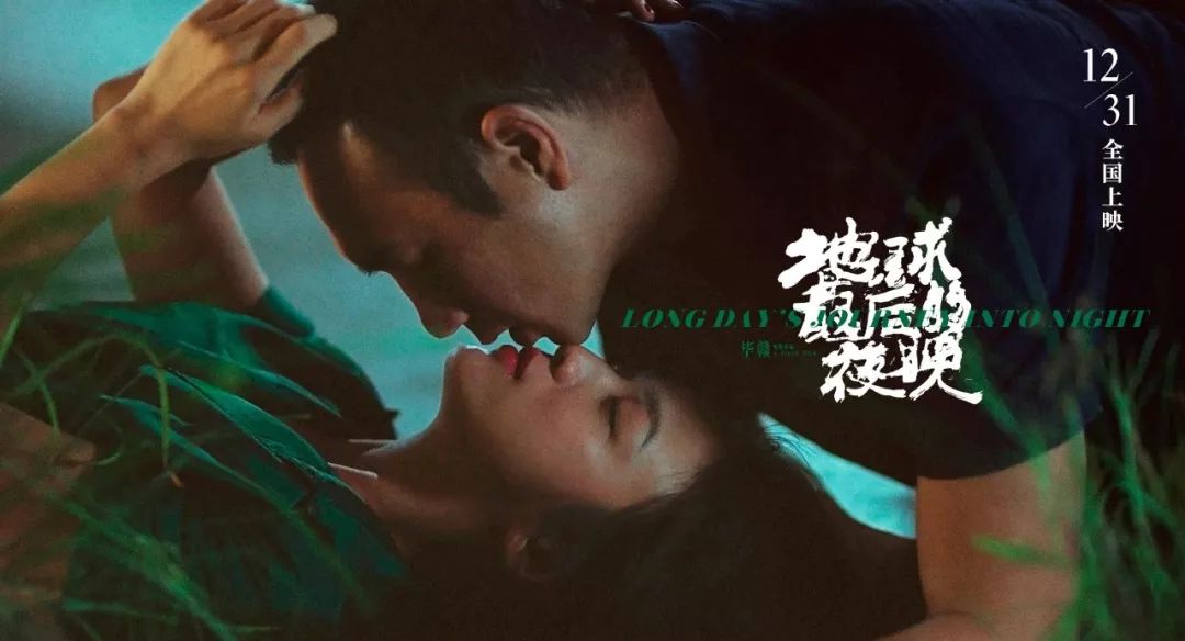 张晋经典片段_张晋在电影中的经典对话_张晋写给电影人的情书