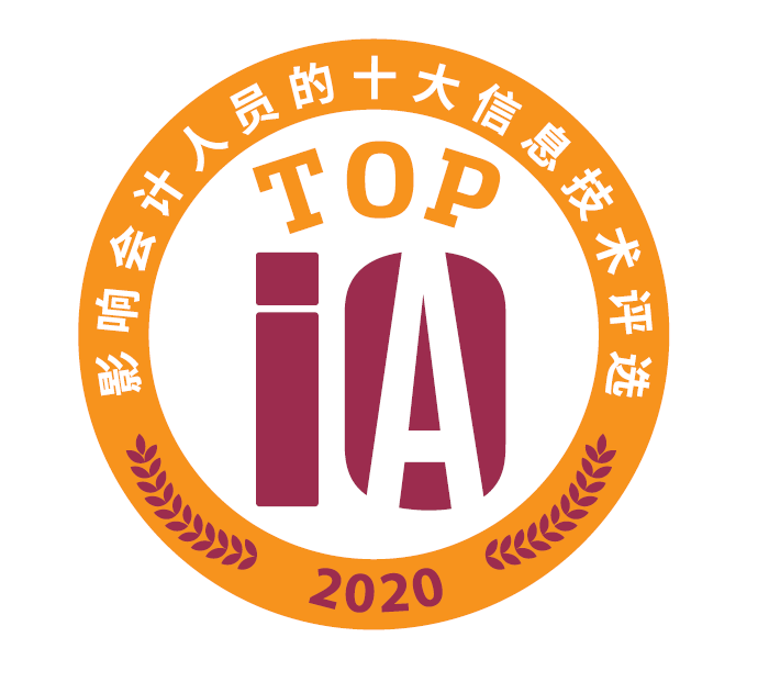 token钱包app|token.im安卓版官网最新|你的数字通用钱包-信息技术赋能会计融合创新高峰论坛揭晓相关评选结果