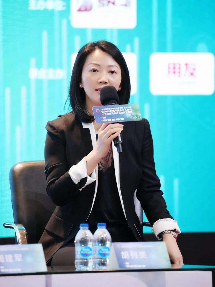 数字货币与人工智能的结合_数字货币人工智能_人工智能币种