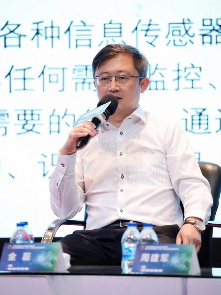 数字货币与人工智能的结合_数字货币人工智能_人工智能币种