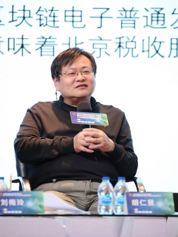 数字货币人工智能_人工智能币种_数字货币与人工智能的结合
