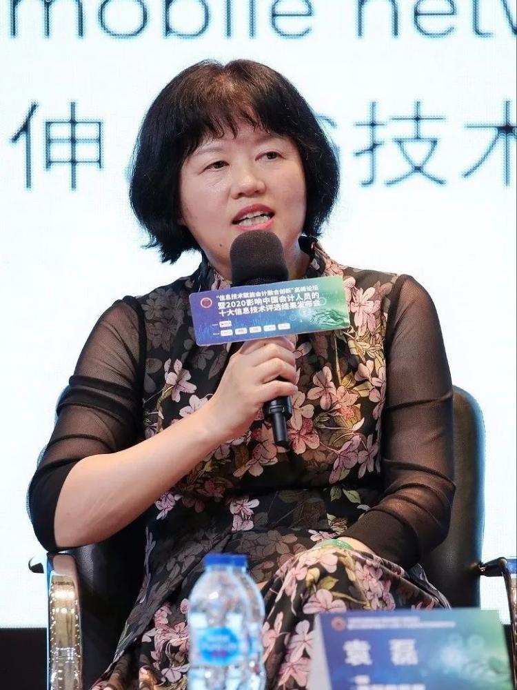 人工智能币种_数字货币与人工智能的结合_数字货币人工智能