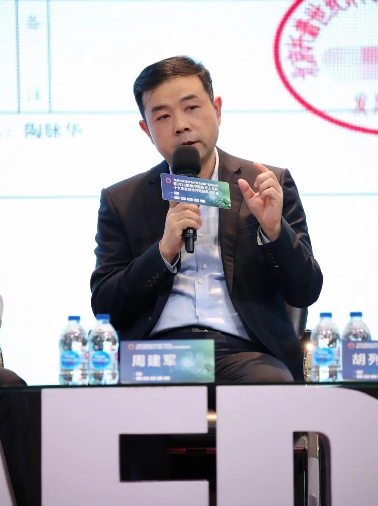 数字货币与人工智能的结合_数字货币人工智能_人工智能币种