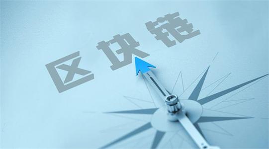 token钱包app|token.im安卓版官网最新|你的数字通用钱包-习近平强调区块链技术集成应用作用，谈其与法治建设关系