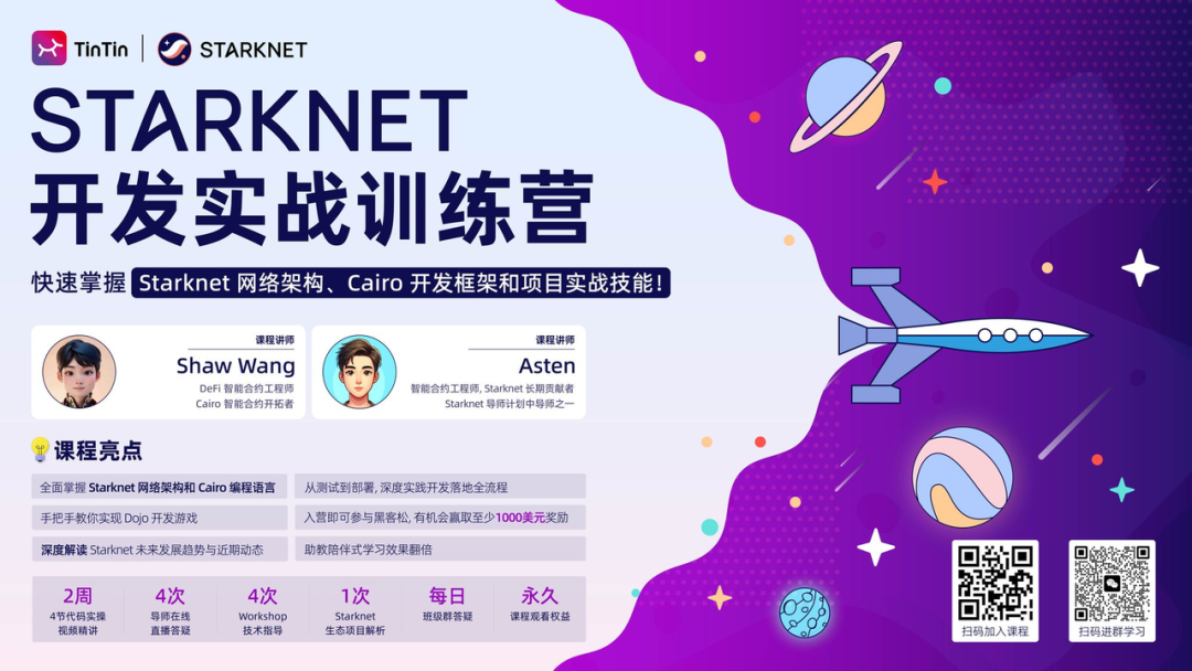 钱包平台_钱包app官网_im钱包官网版的社交功能与互动体验