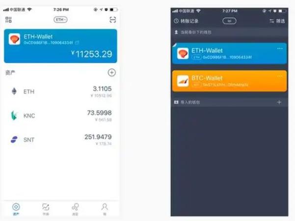 imToken官网数据分析工具助力投资决策与洞察市场规律