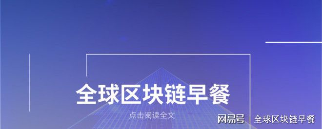 自己开发一款数字货币_选择数字货币的技术支持与开发进度_数字货币交易平台开发