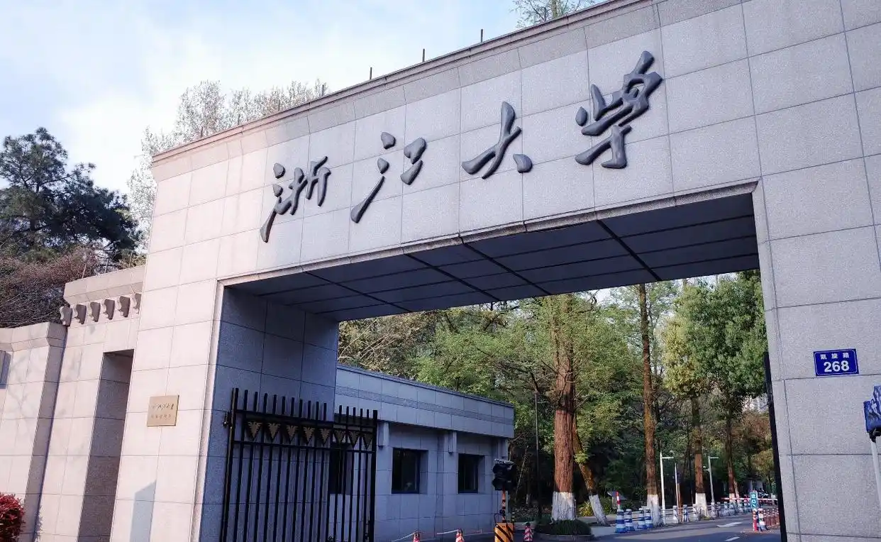 商界领袖的社会责任：黄峥裸捐1000亿美元引领全球慈善新趋势